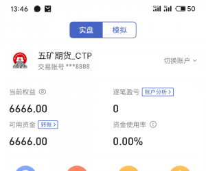 知是行之始，行胜万般知！
