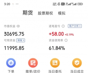 记录自己，寻求突破