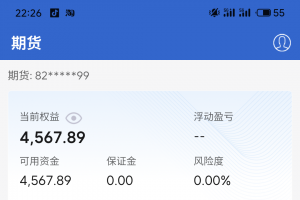 当时间的朋友，做趋势的走狗！