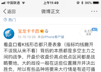 新手报道，请多关照～