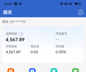 当时间的朋友，做趋势的走狗！