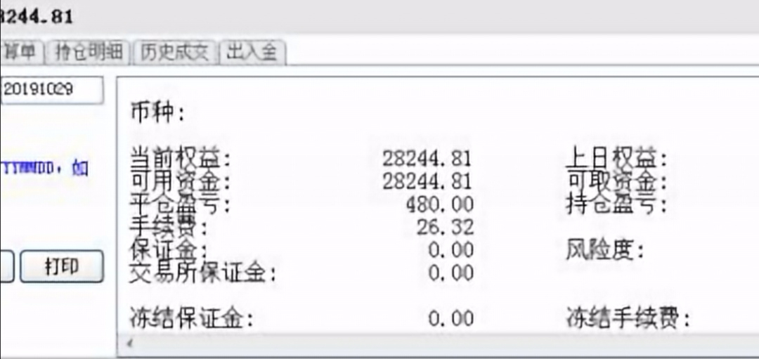 Screenshot_20191028_220514.jpg