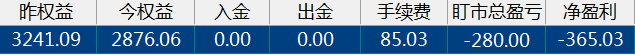 微信图片_20191115151955.png