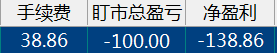 微信截图_20191118150353.png