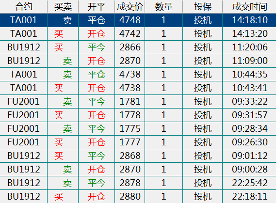 QQ浏览器截图20191119152114.png