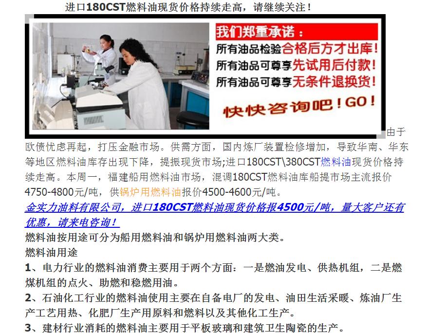 360截图20191202100510865.jpg