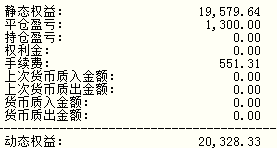 360截图16550425076064.png