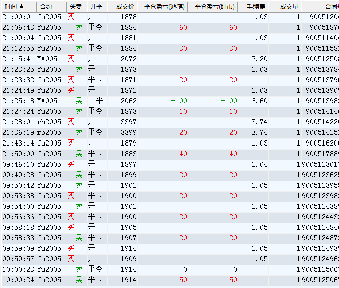 微信图片_20191204100208.png
