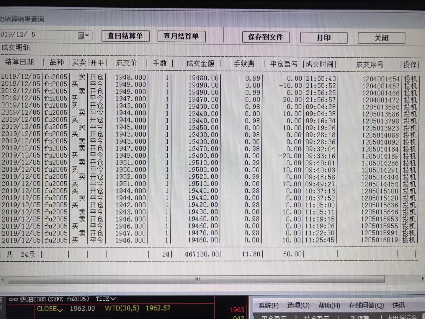 个人练习2