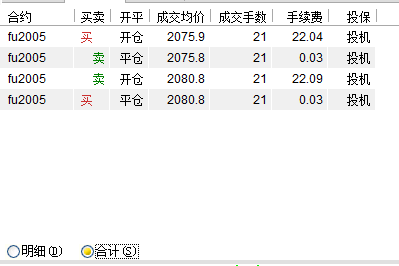 2019121104.png