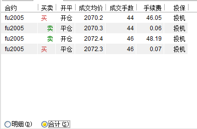 1212下午2.png