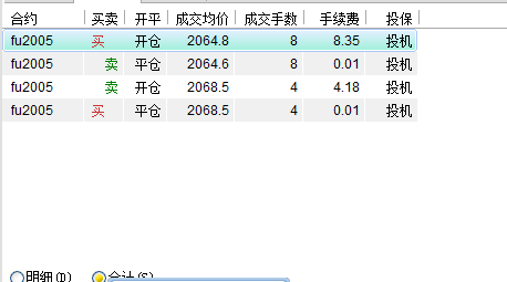 201912131.png