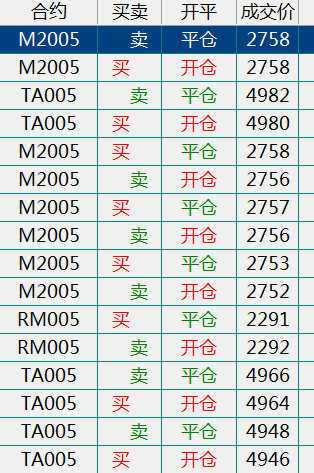 Image 12161.png