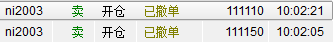 微信截图_20191217144930.png