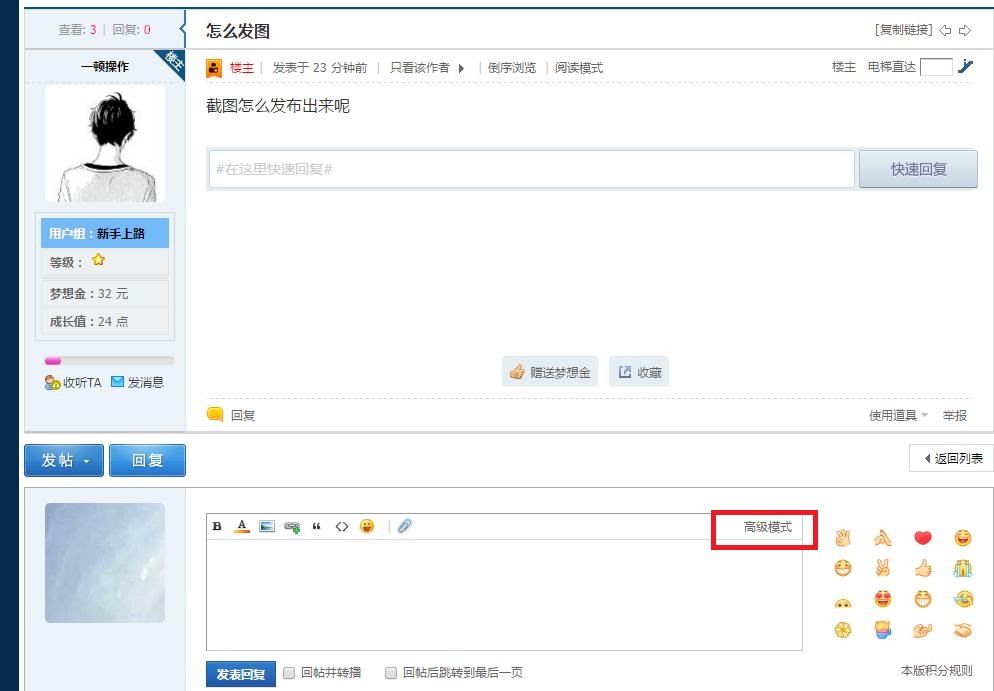 360截图20191218113223422.jpg