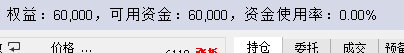 20191219_095531.png