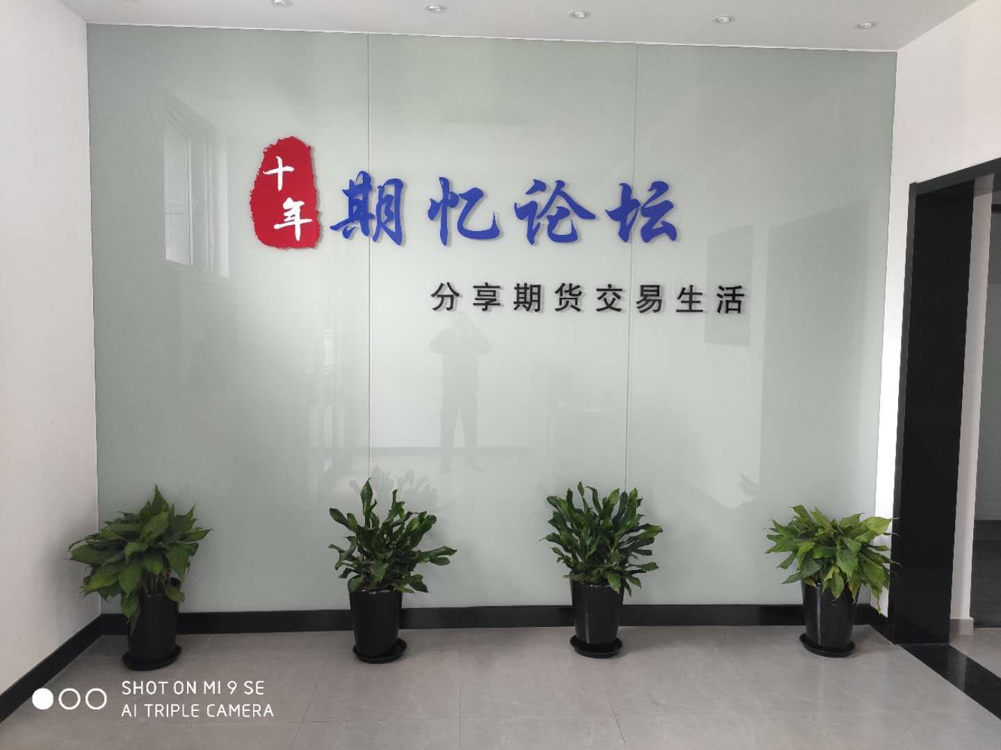 微信图片_20191223195417.jpg