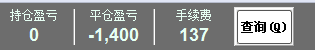 微信截图_20191224113324.png
