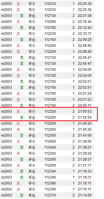 微信截图_20191225143146.png