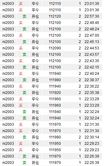 微信截图_20191225145132.png