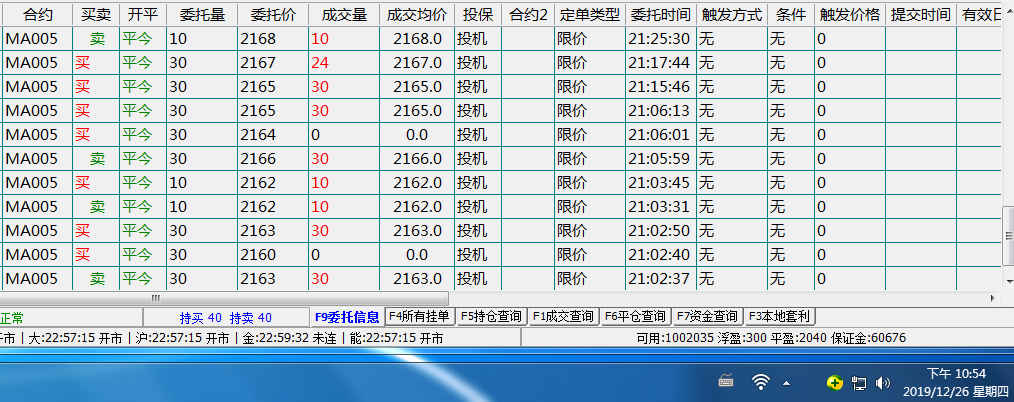 微信图片_mmm.png