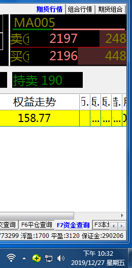 微信图片_ooo.png