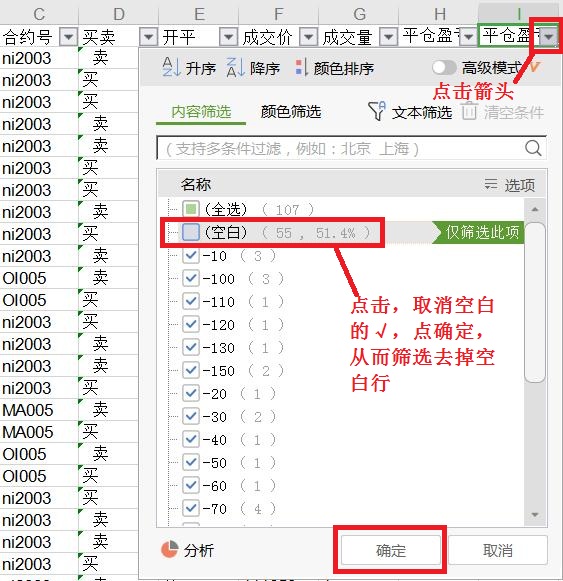 360截图20200101110434647.jpg