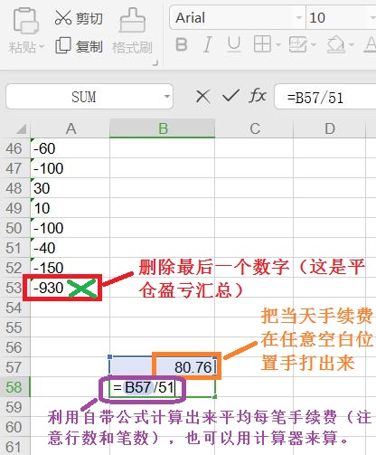 360截图20200101112209150.jpg