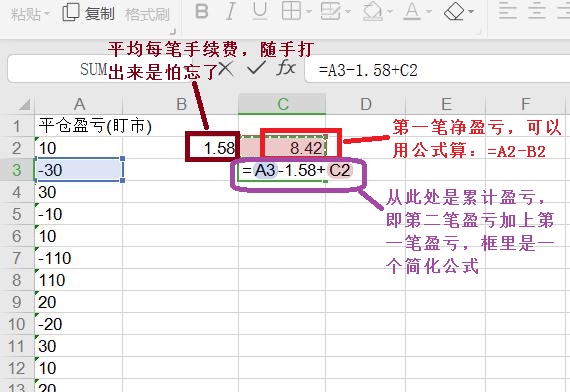 360截图20200101113304305.jpg