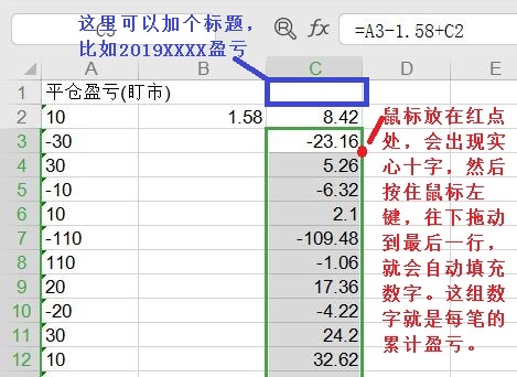 360截图20200101131503261.jpg