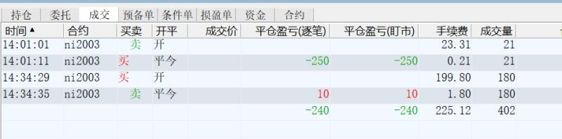 mmexport1578035816567.jpg