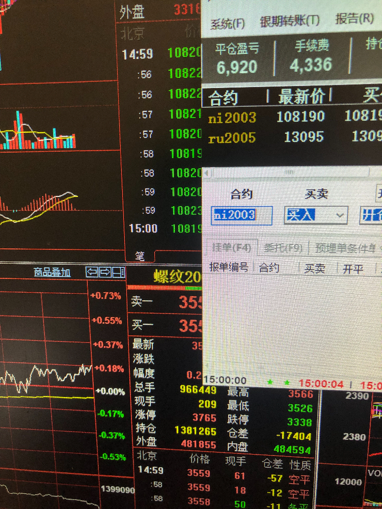 C6803482-A081-401B-B519-CA15B2916389.jpeg