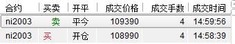 微信截图_20200107150335.png
