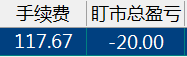 Image 107.png