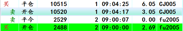 WY7AMP}AGB`(~C`K6X]STEU.png