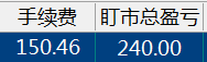 Image 109.png