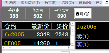 C2W36J~S%Y]N27L6RO8K744.png