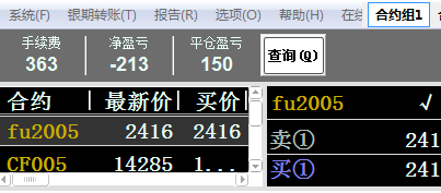 QH0GE~`CUJK_JF}T63QL7}W.png