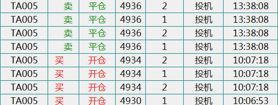 Image 1131.png