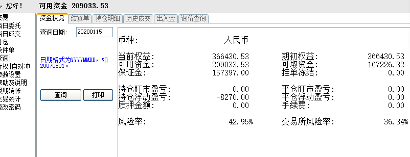 eead178f353f3066470900451df83fd.png