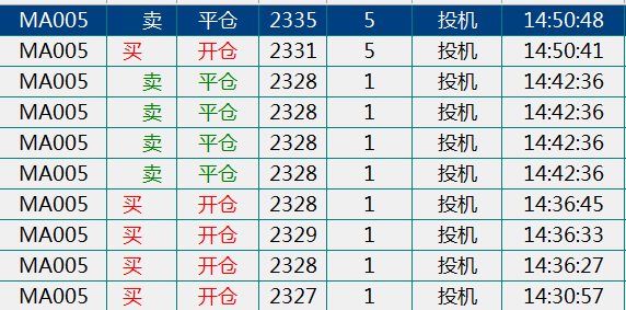 Image 1201.png