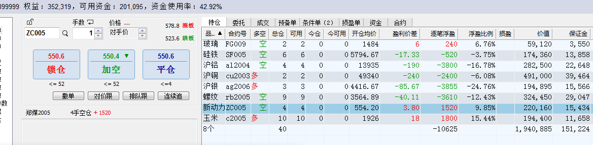 ab4bbccfd8724a1324fe1f6f6c49537.png