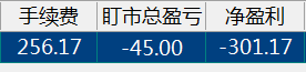 Image 121.png