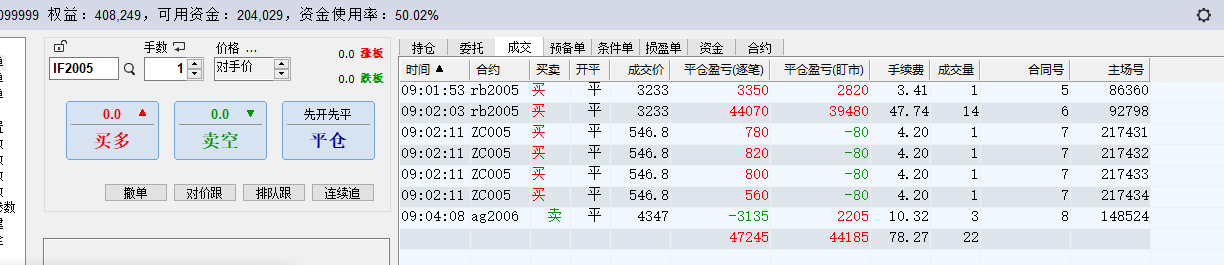 81e4be0ea6bb897623e46ea90c18e68.png