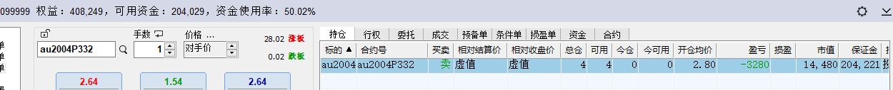 87d3f105effc2e5066b3a4144185a82.png