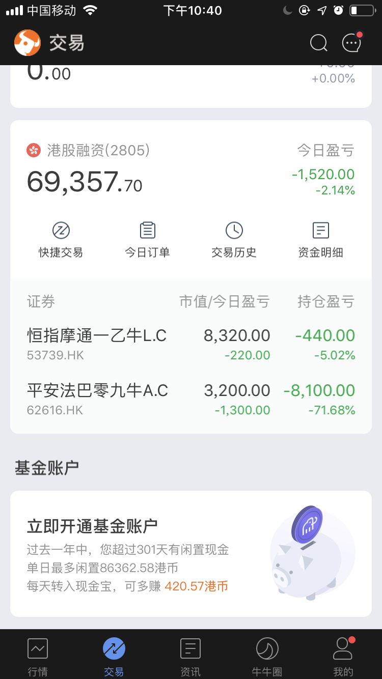 ba9766ff55580bf637e66ab4f8ba842.png