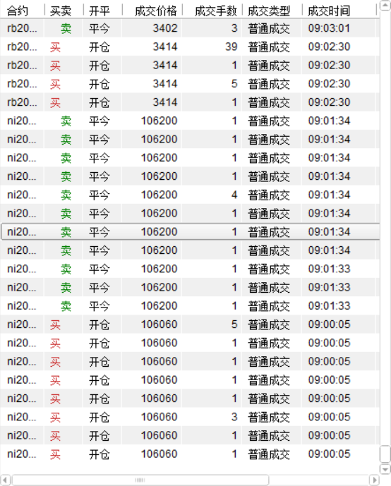 微信图片_20200212150651.png