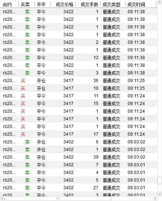 微信图片_20200212150657.png