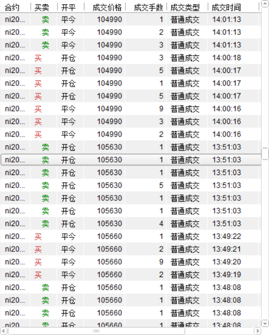 微信图片_20200212150700.png