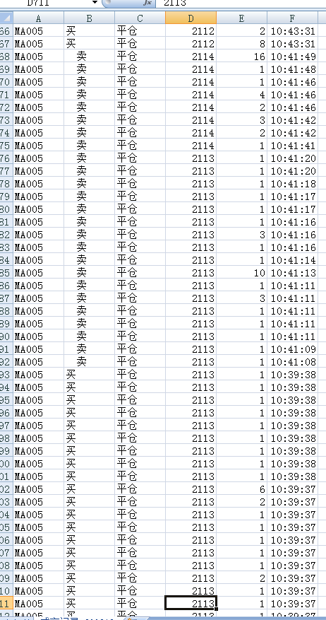 图像 5.png